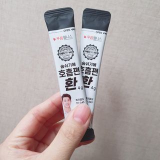 푸름웰니스 부아메라 프로폴리스 도라지 호흡편환 20포 — 5점을 준 리뷰어가 2022년 2월 올린 사용 사진