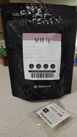 고잉고잉님이 올린 리뷰 사진 1