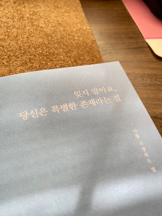 핑크레몬님이 올린 리뷰 사진 3