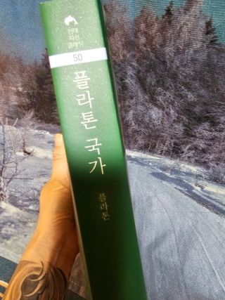 냥냥뽀짝님이 올린 리뷰 사진 3
