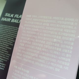 슬뷰님이 올린 리뷰 사진 3