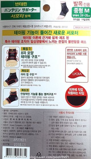 퓨리아님이 올린 리뷰 사진 3