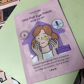 세뚜아(Cettua) 나우[세뚜아] 비타풀 아이 패치 Cettua Vita-Full Eye Patch — 5점을 준 리뷰어가 2024년 3월 올린 사용 사진