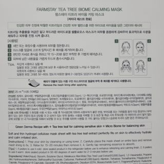 방긋님이 올린 리뷰 사진 3