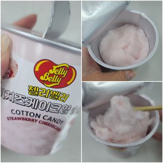 젤리벨리 솜사탕 2종-딸기치즈케이크, 바닐라 — 5점을 준 리뷰어가 2022년 2월 올린 사용 사진