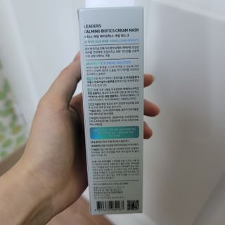 리더스코스메틱 리더스 카밍 바이오틱스 크림 마스크 — 4점을 준 리뷰어가 2021년 5월 올린 사용 사진