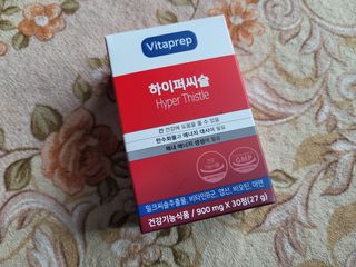 뉴트리션팩토리 비타프렙 하이퍼씨슬 밀크씨슬 900mg — 4.5점을 준 리뷰어가 2021년 7월 올린 사용 사진