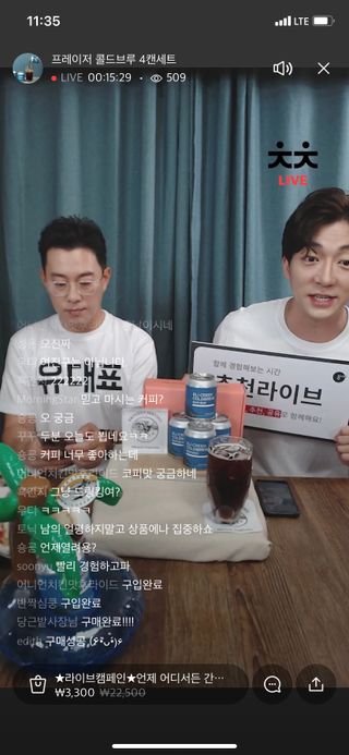 0.8L 마케팅팀 나만의 슬기로운 공팔추천생활 — 3.5점을 준 리뷰어가 2021년 6월 올린 사용 사진