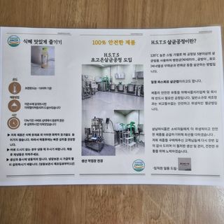 여온님이 올린 리뷰 사진 4
