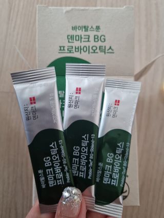 바이탈스푼덴마크BG프로바이오틱스 — 5점을 준 리뷰어가 2021년 6월 올린 사용 사진