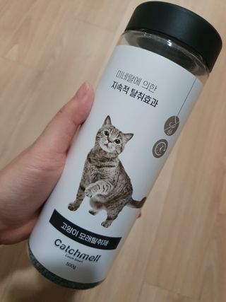 야미미님이 올린 리뷰 사진 1