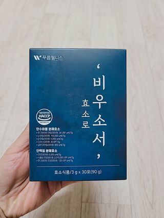 정우마미님이 올린 리뷰 사진 1