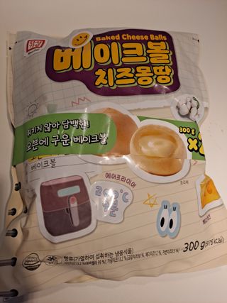 라니으니님이 올린 리뷰 사진 4