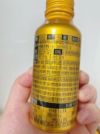 백호와님이 올린 리뷰 사진 3