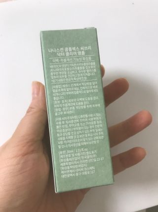 나나스킨 콤플렉스씨쓰리닥터클리어앰플 — 5점을 준 리뷰어가 2021년 9월 올린 사용 사진