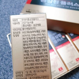 달콤한님이 올린 리뷰 사진 3
