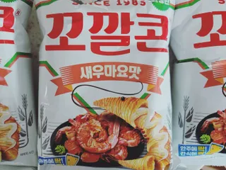 쎄오님이 올린 리뷰 사진 1