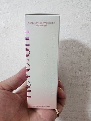 쪼꼬우유님이 올린 리뷰 사진 1