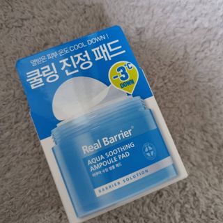 밍기님이 올린 리뷰 사진 3
