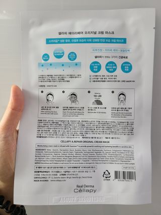 hw22221님이 올린 리뷰 사진 2
