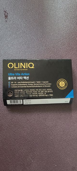 올리닉 울트라비타액션 — 5점을 준 리뷰어가 2021년 9월 올린 사용 사진