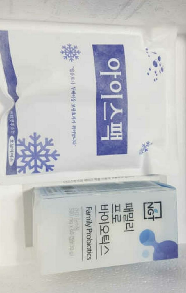 패밀리 프로바이오틱스 60캡슐 리뷰 사진