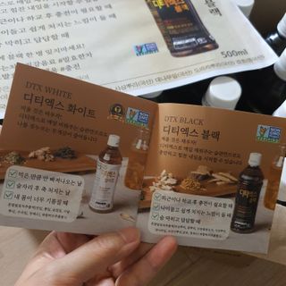 Elin님이 올린 리뷰 사진 4