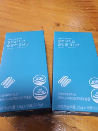 클린24시간 슬림앤유산균 1박스 (3.5g X 15포) — 5점을 준 리뷰어가 2023년 6월 올린 사용 사진