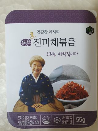 나이스님이 올린 리뷰 사진 4