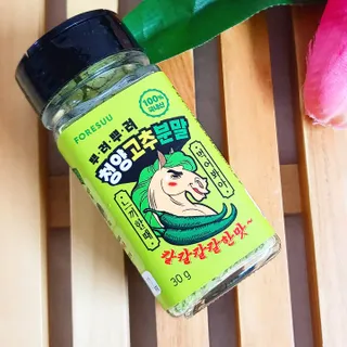 쁘띠피츄님이 올린 리뷰 사진 1
