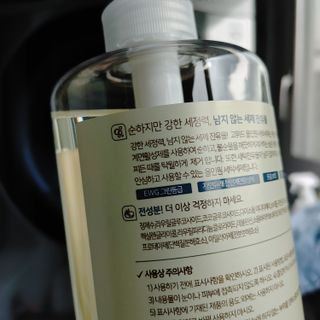 Rushx님이 올린 리뷰 사진 3