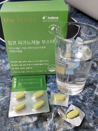 밍짜응님이 올린 리뷰 사진 2