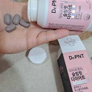 닥터피엔티 [Dr.PNT] 하루 2알로 건강한 다이어트! 한겨울에도 체지방만 쏙~ 슬림핏 다이어트 — 5점을 준 리뷰어가 2023년 2월 올린 사용 사진