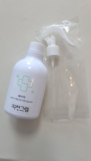 화야호야쭈님이 올린 리뷰 사진 1