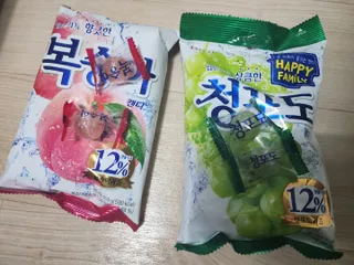 펀다님이 올린 리뷰 사진 1