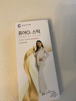 janoo11님이 올린 리뷰 사진 1