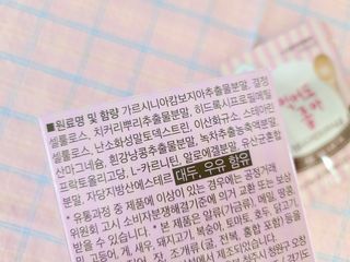 Ssobly님이 올린 리뷰 사진 3