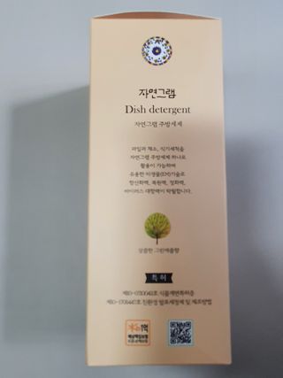 수니니님이 올린 리뷰 사진 4
