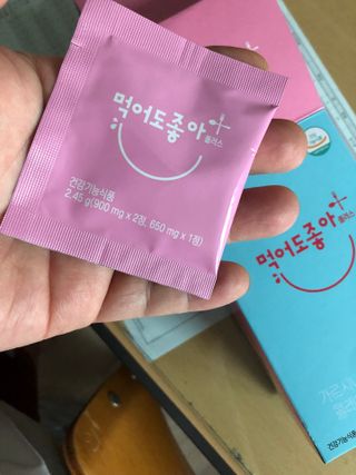 지구별철학자님이 올린 리뷰 사진 4
