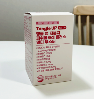 곰둥공주님님이 올린 리뷰 사진 1