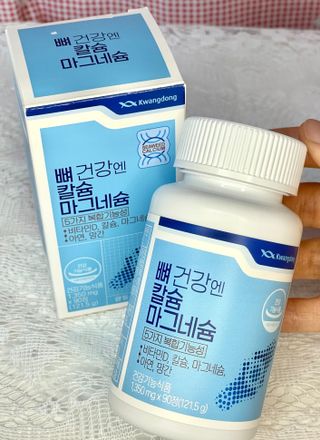 광동생활건강 뼈 건강엔 칼슘마그네슘 90정 3개월분 — 5점을 준 리뷰어가 2023년 5월 올린 사용 사진