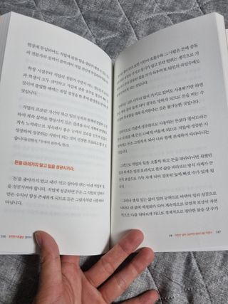여니님이 올린 리뷰 사진 3