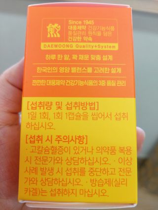 홍여사님이 올린 리뷰 사진 2