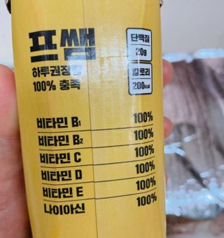 brock님이 올린 리뷰 사진 3