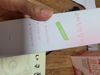 [시카앰플] 묘오한 고마진정할때 진정 스프레이 앰플 150ml — 5점을 준 리뷰어가 2021년 3월 올린 사용 사진