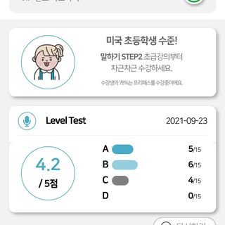 뿌딩님이 올린 리뷰 사진 3
