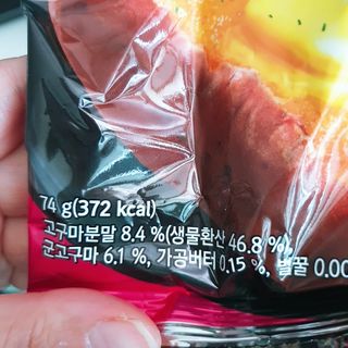 김수수님이 올린 리뷰 사진 4