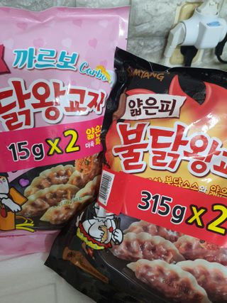 삼양냉동 [삼양] 얇은피불닭왕교자+얇은피까르보불닭왕교자 총4팩 — 5점을 준 리뷰어가 2021년 2월 올린 사용 사진