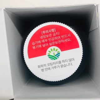 tastegood님이 올린 리뷰 사진 4