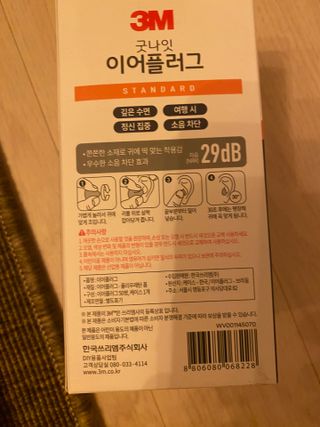 황방울이님이 올린 리뷰 사진 2